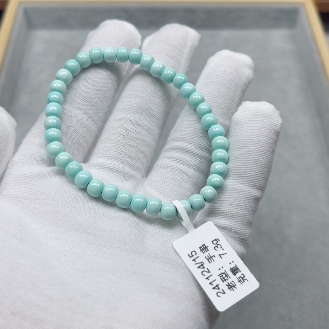 绿松石未镶嵌挂件