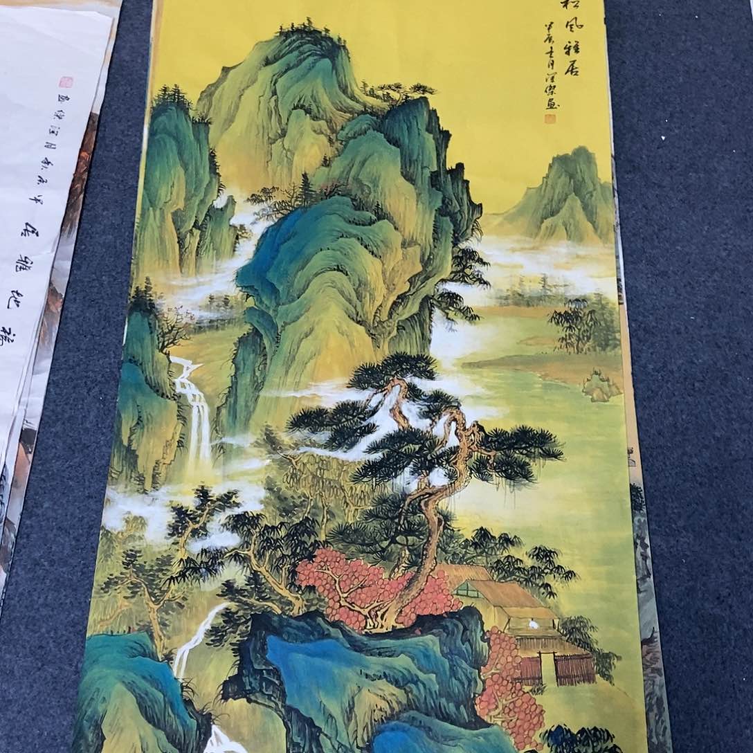 国画四尺仿古山水一副