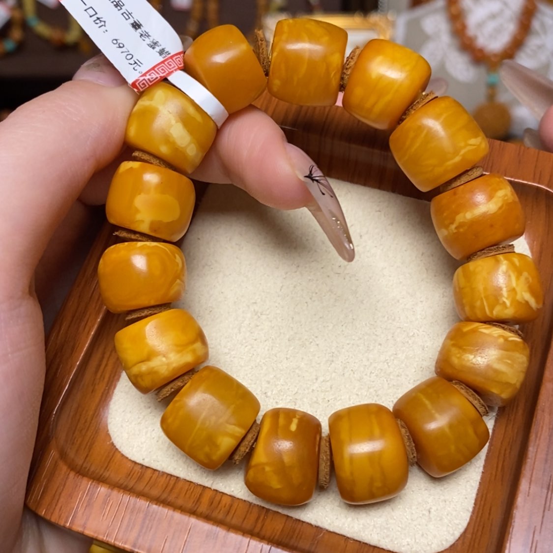 【闪购商品】手链蜜蜡未镶嵌