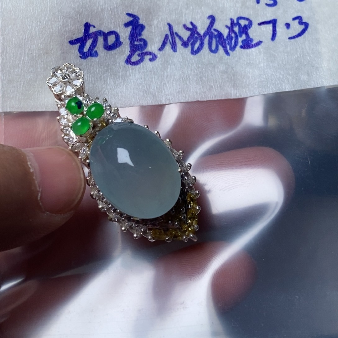定制翡翠未镶嵌如***狸翡翠