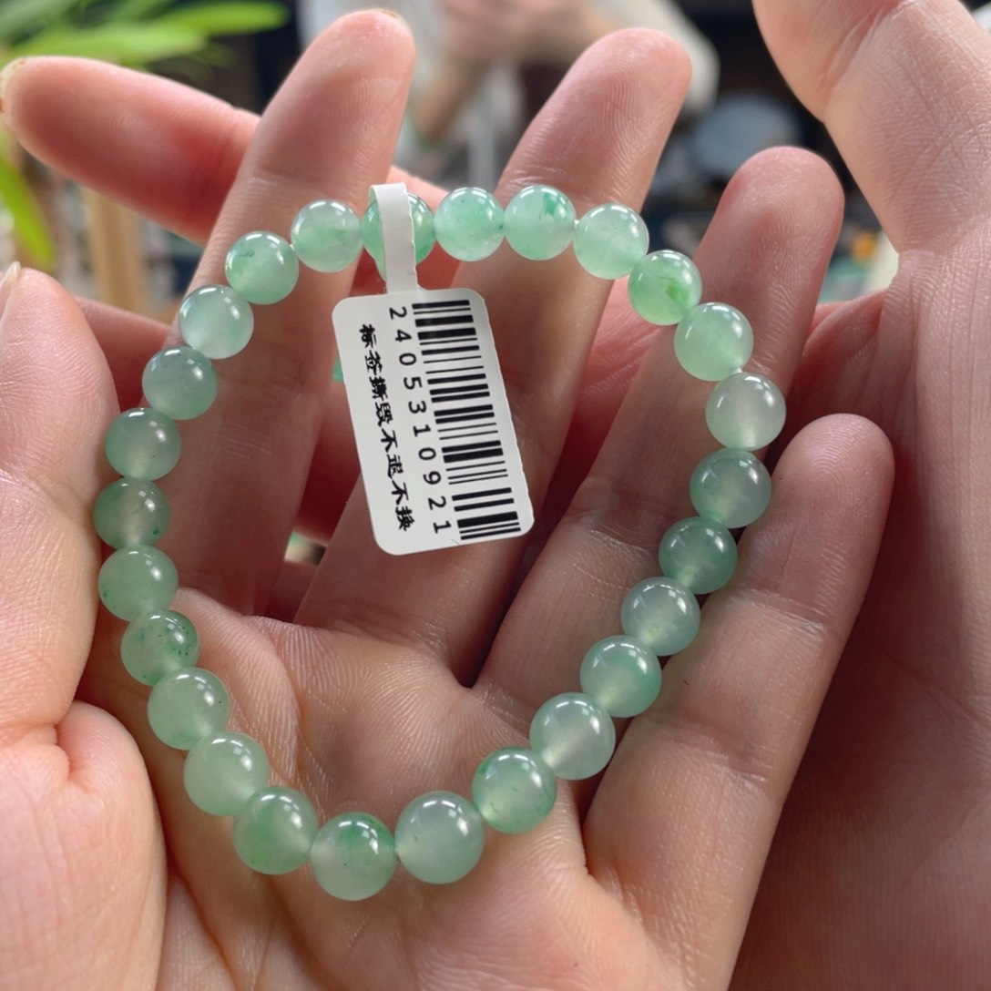 石英质玉手链未镶嵌