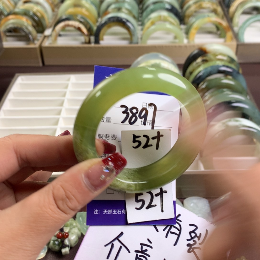 蛇纹石玉手镯未镶嵌3897