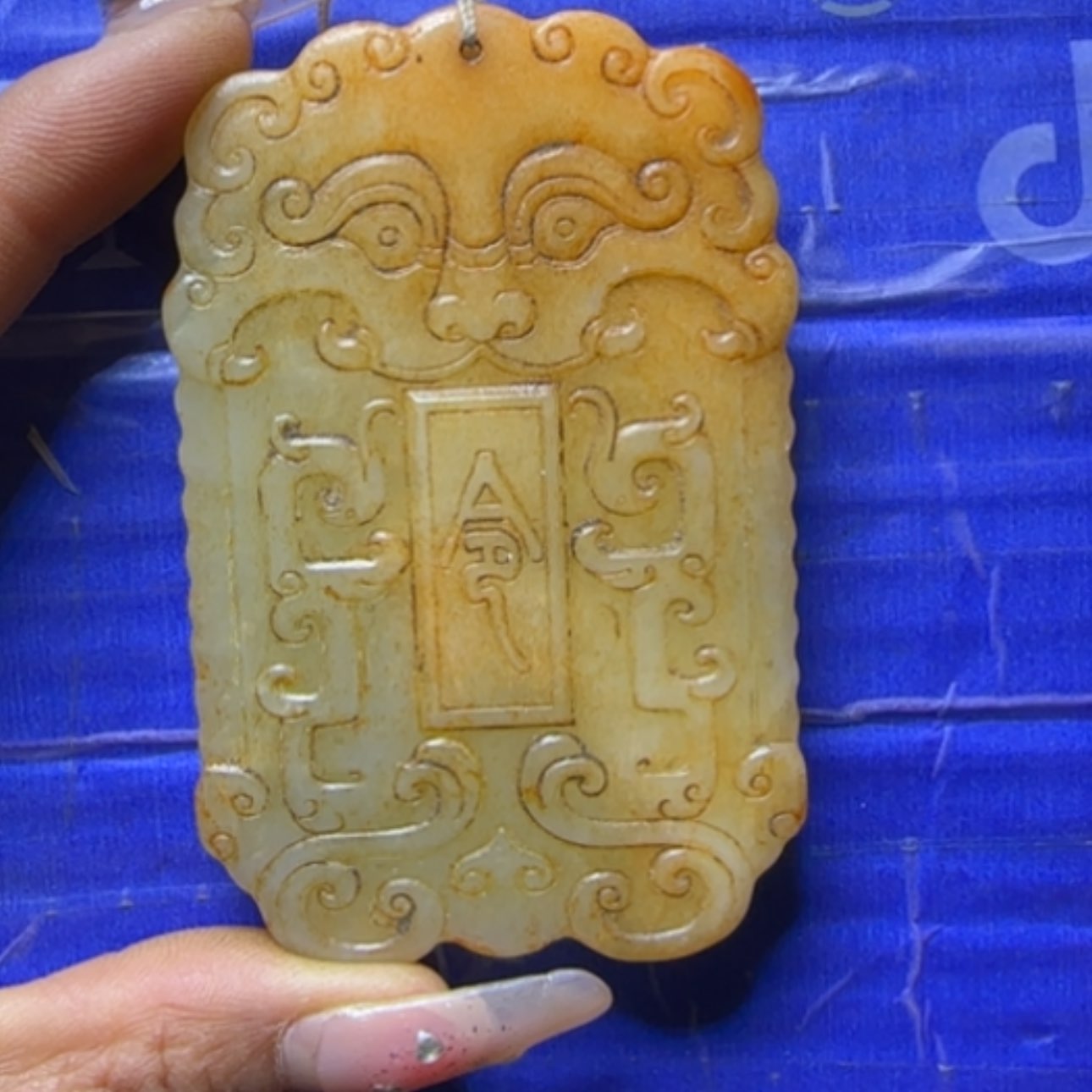 【闪购商品】和田玉挂件未镶嵌简*@