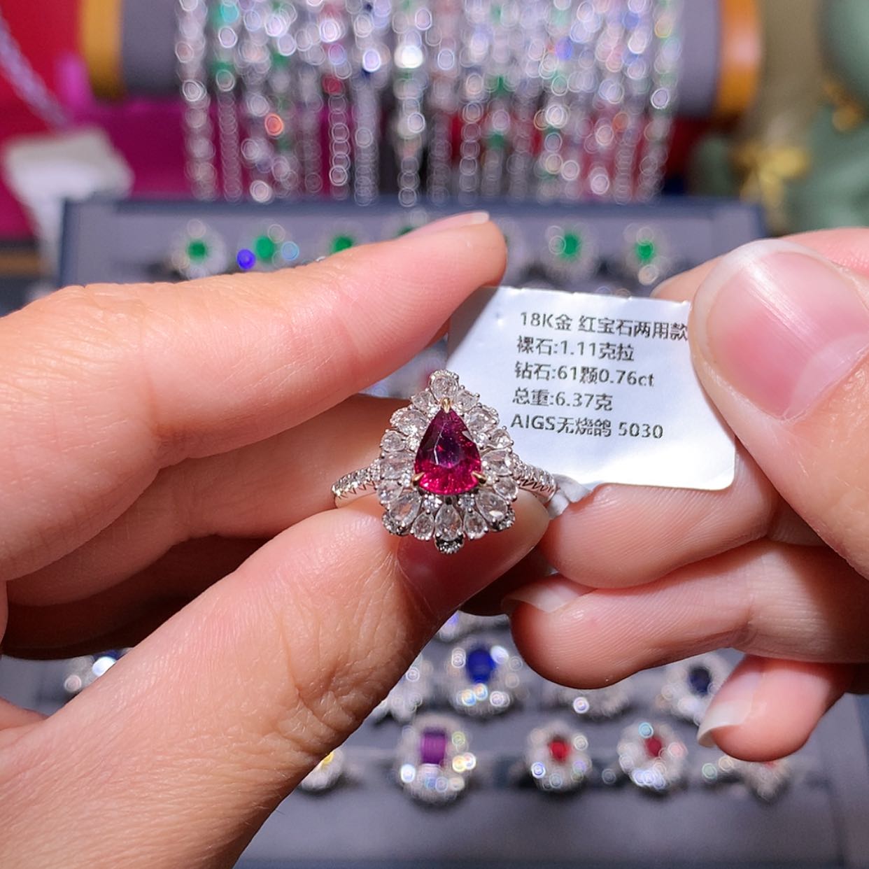 【闪购商品】红宝石戒指18K金镶嵌