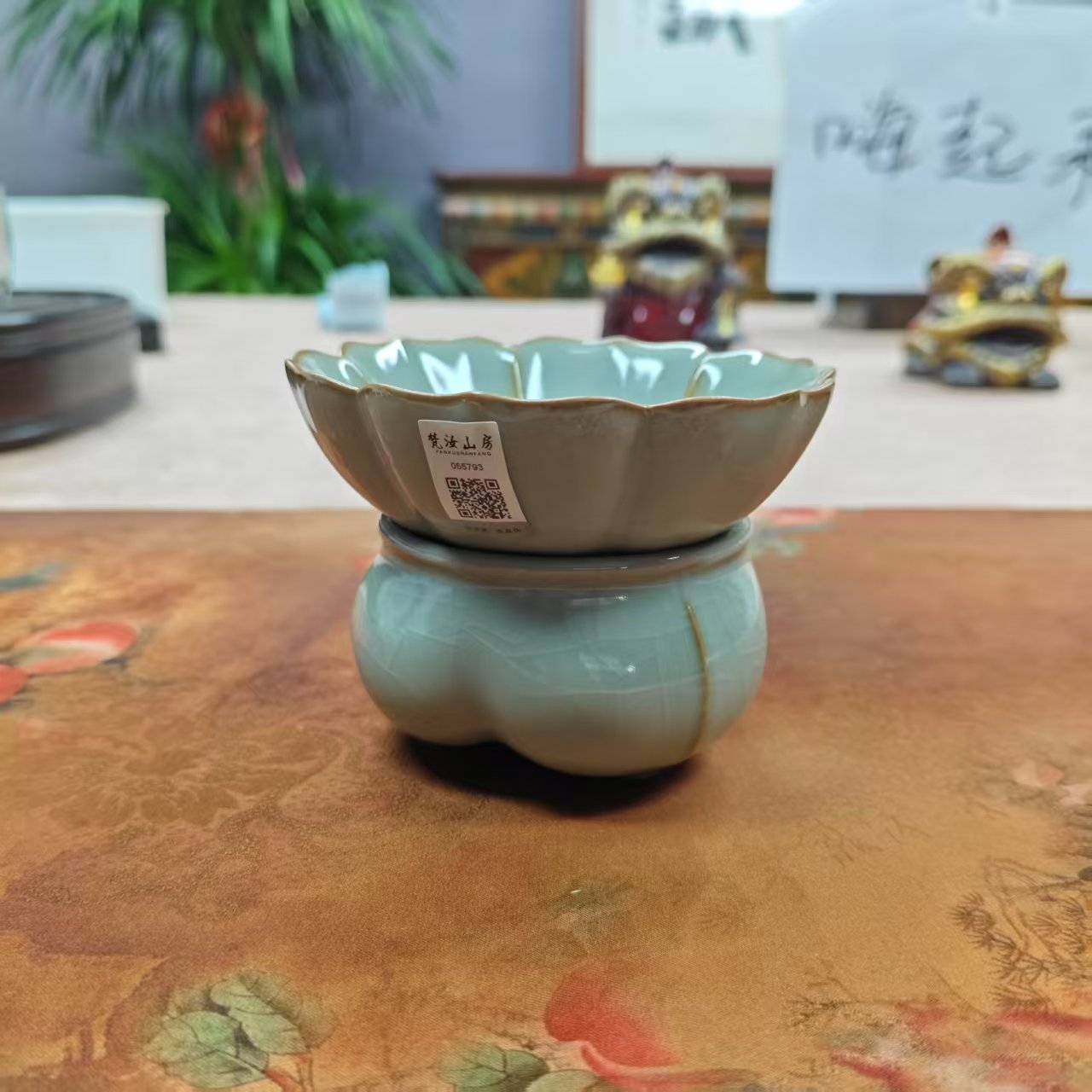 RF-禅意花瓣茶漏-象牙青 CC5194