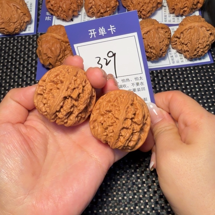 文玩核桃把件文玩核桃329大粗筋41