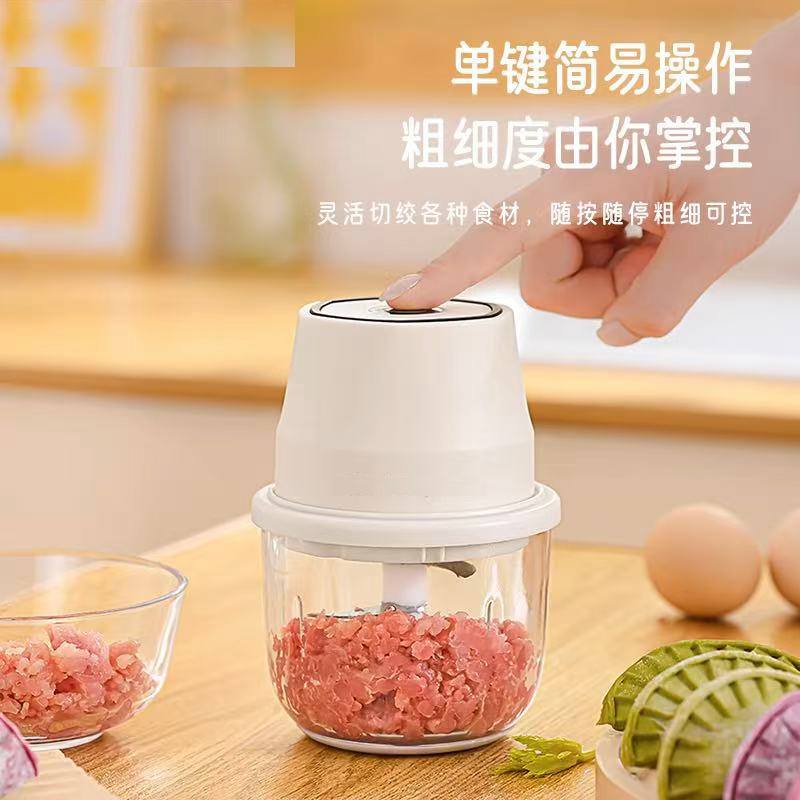 蒜泥神器电动捣蒜器家用小型无线蒜末搅碎机迷你打蒜绞肉机