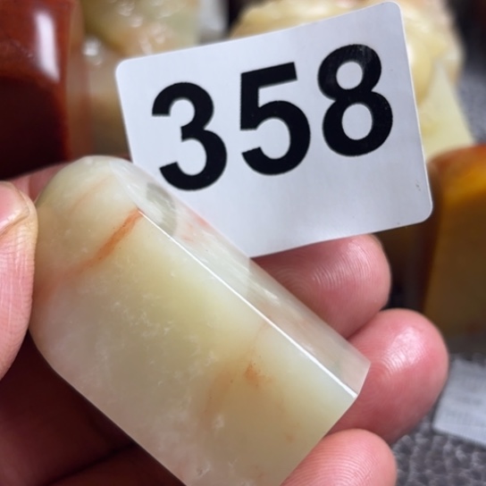 老挝石老挝晶莹剔透