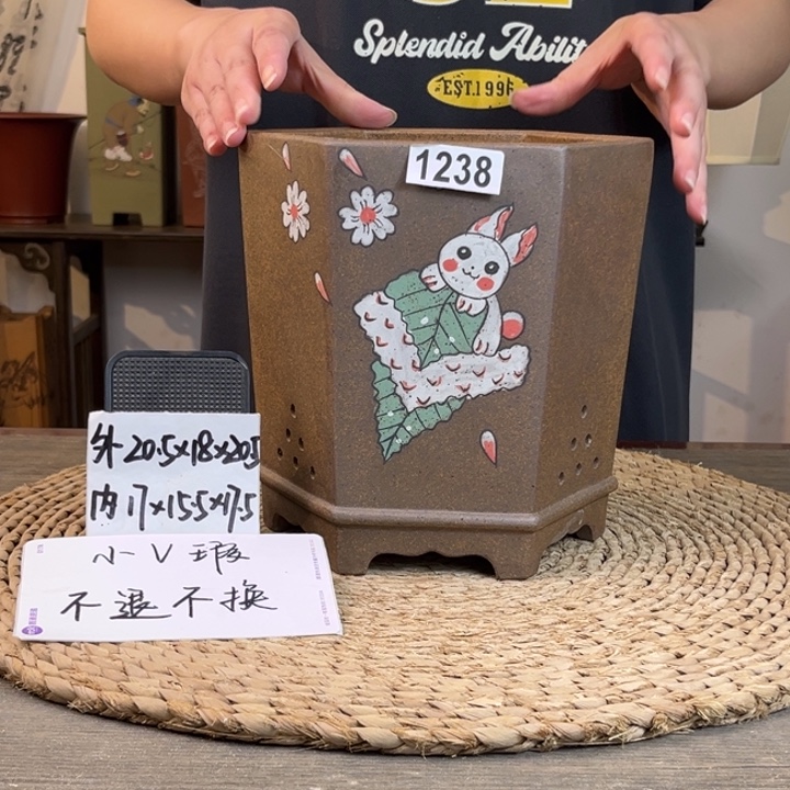 紫砂花盆 微微瑕柴烧彩绘六方1238