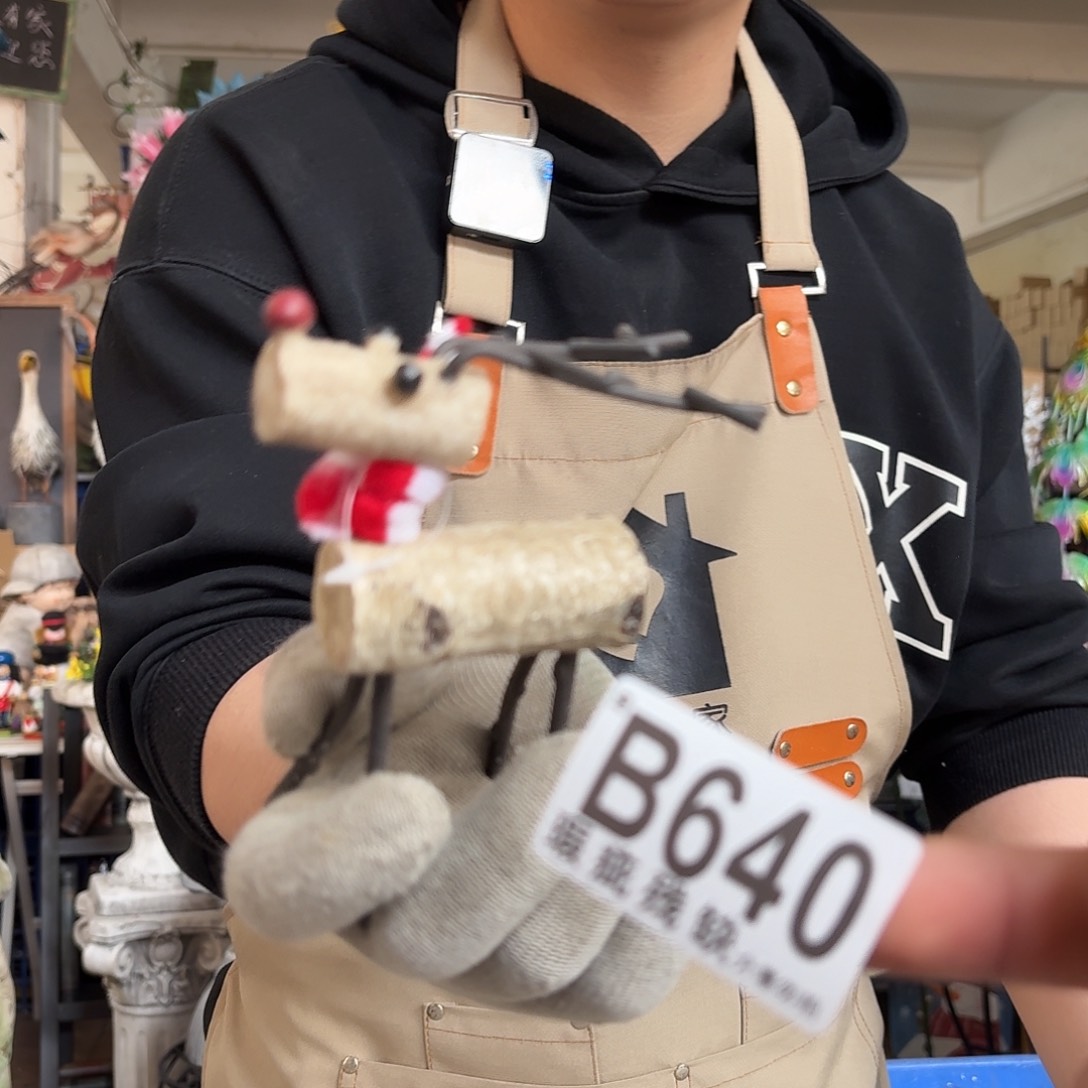 核桃木/黑胡桃（胡桃木）