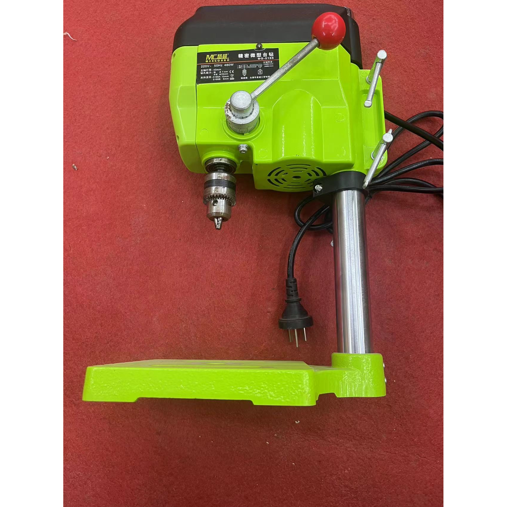 家用220V小型台钻