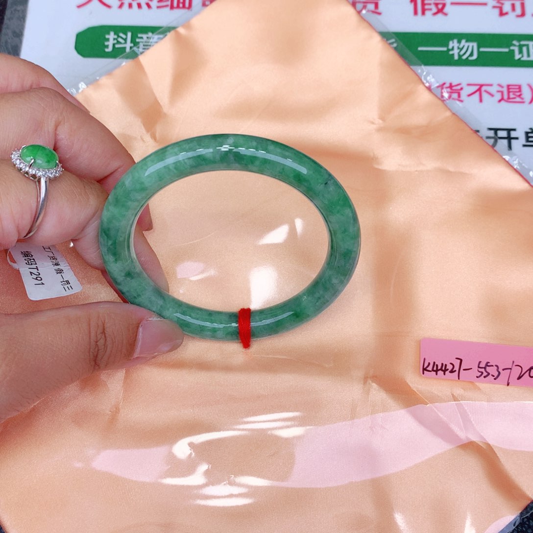 未镶嵌手镯翡翠缅甸翡翠