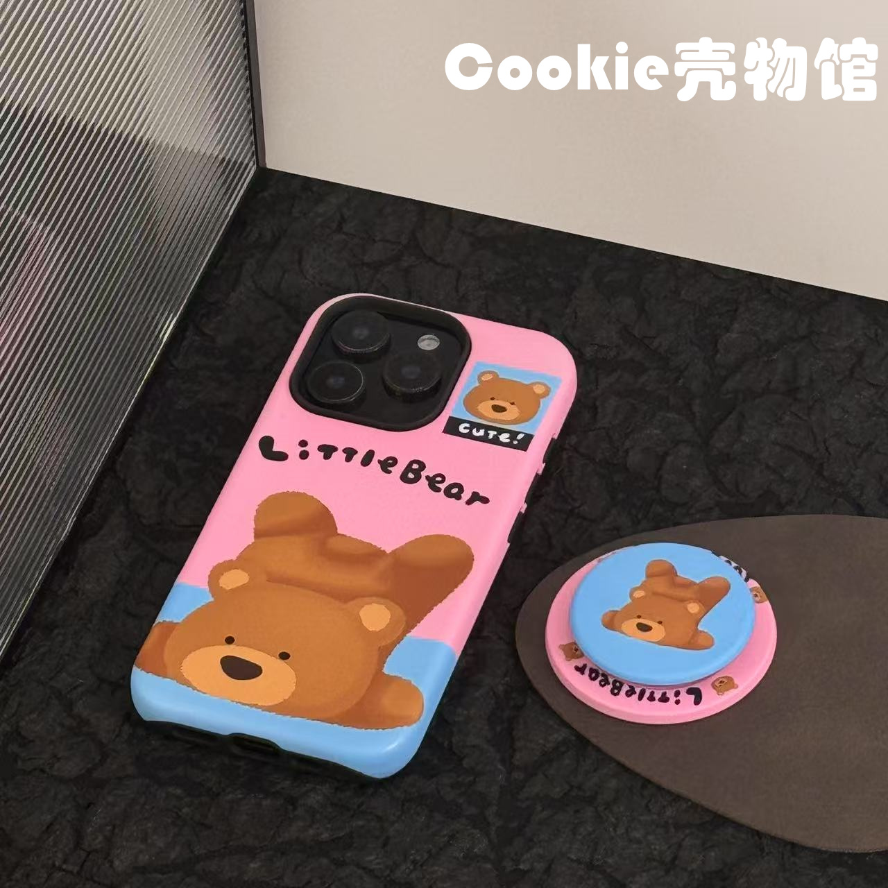 磁吸二合一适用苹果17pm/16搞怪倒立小熊ins小众可爱防摔手机壳