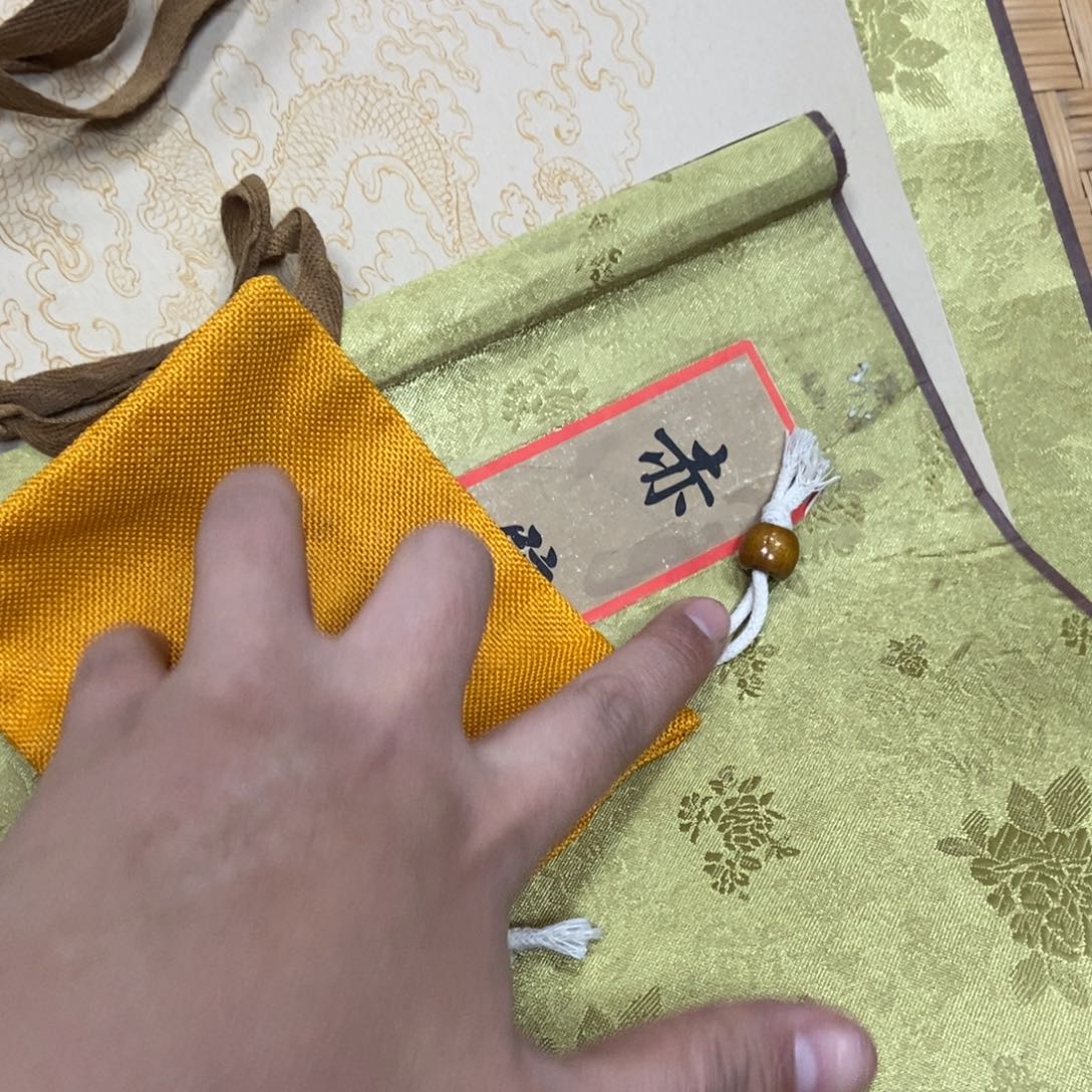 织绣哈哈哈哈哈哈哈哈