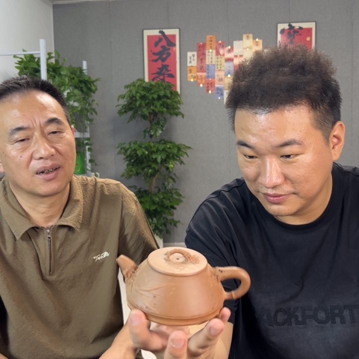 茶壶紫砂8888888888888888888888