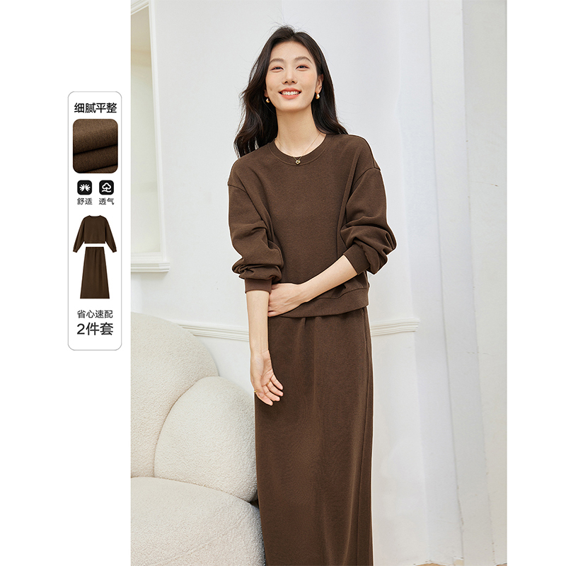 *休闲卫衣套装裙女圆领上衣半身裙两件套M8581