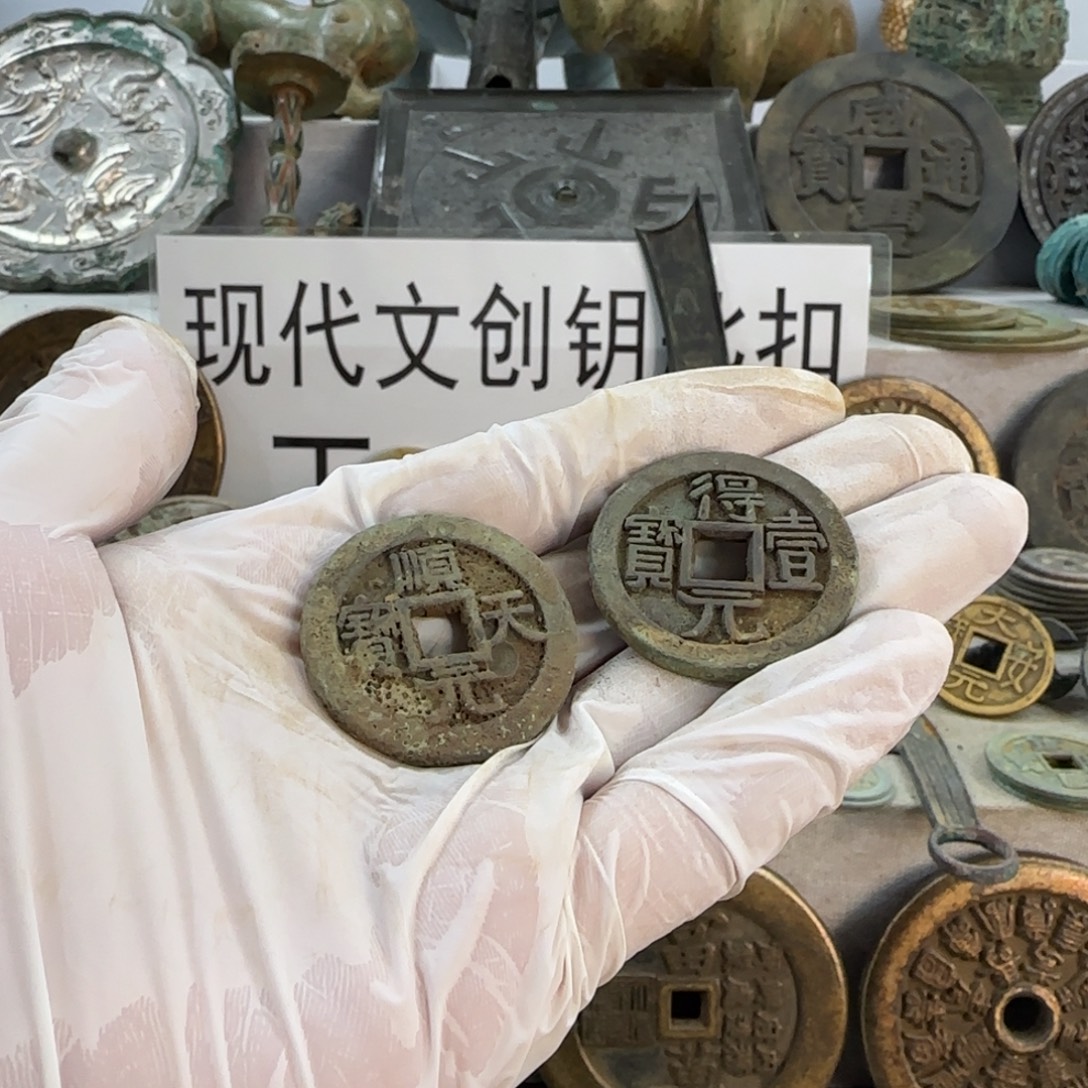 工艺品和艺术作品