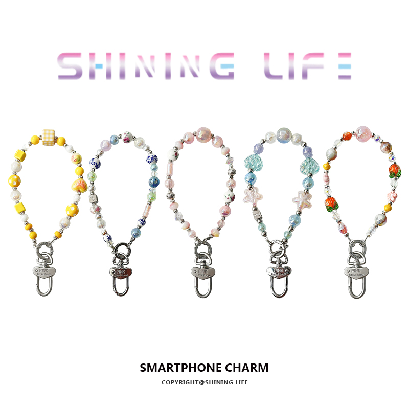 SHINING LIFE x PinKBooM春夏2025新款手机链挂饰高端原创挂绳
