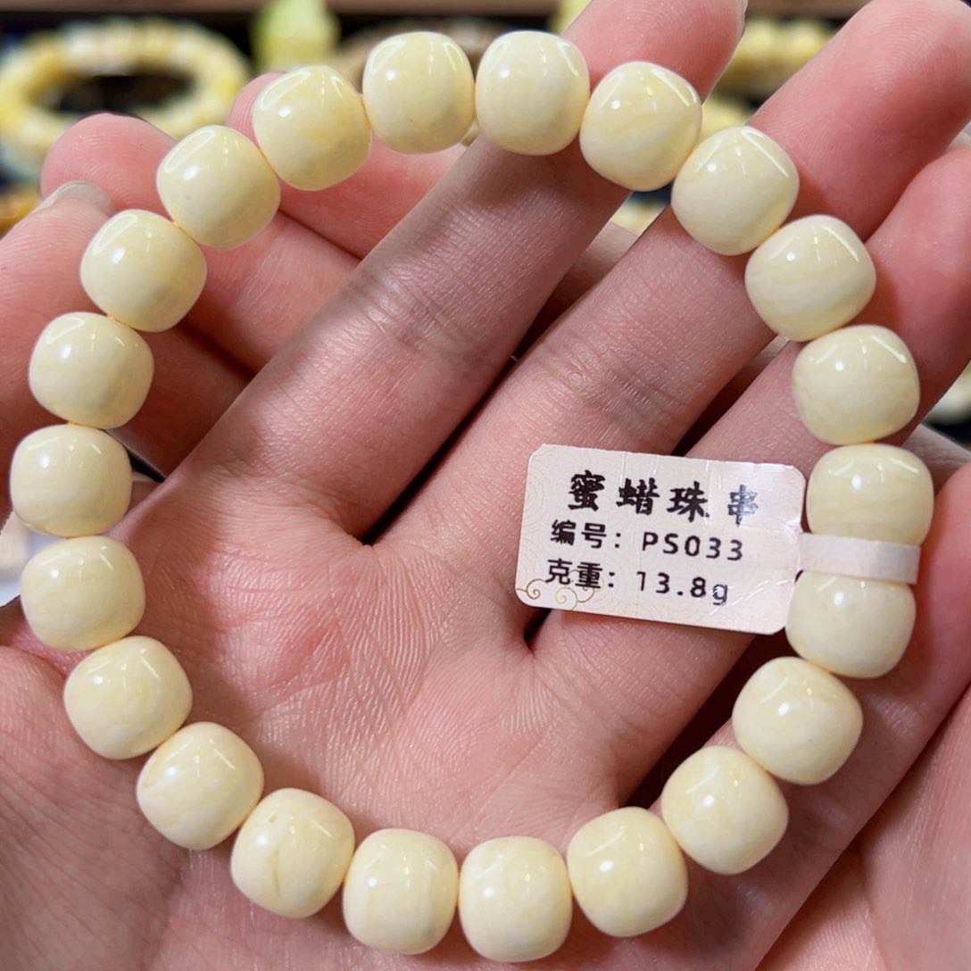 裸石琥珀未镶嵌10mm同料奶瓷白虎皮老型手串