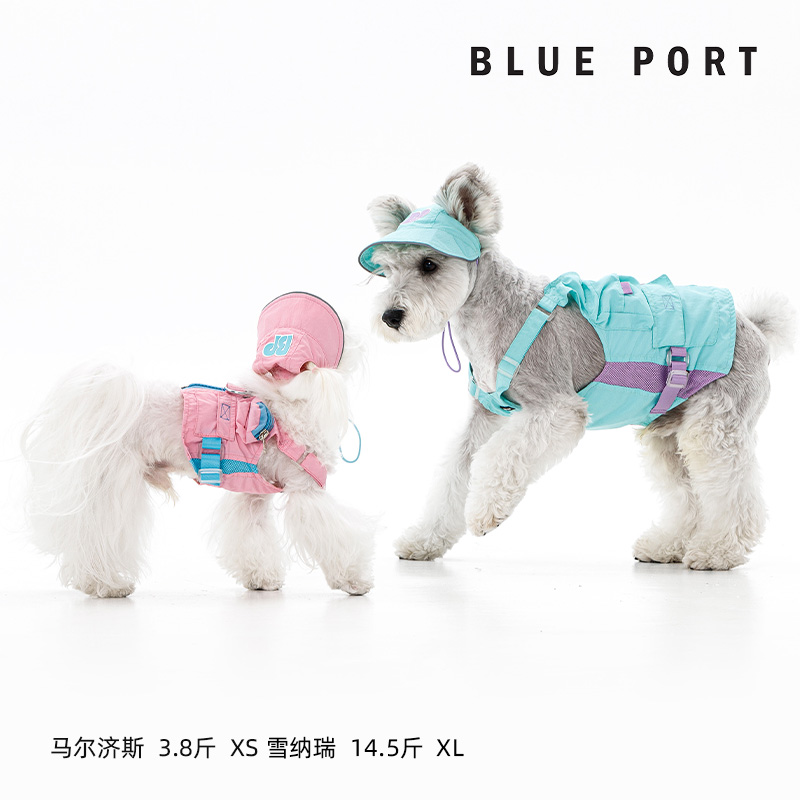 【新款】}狗狗衣服轻薄防晒可牵引宠物马甲户外遛宠背心春装