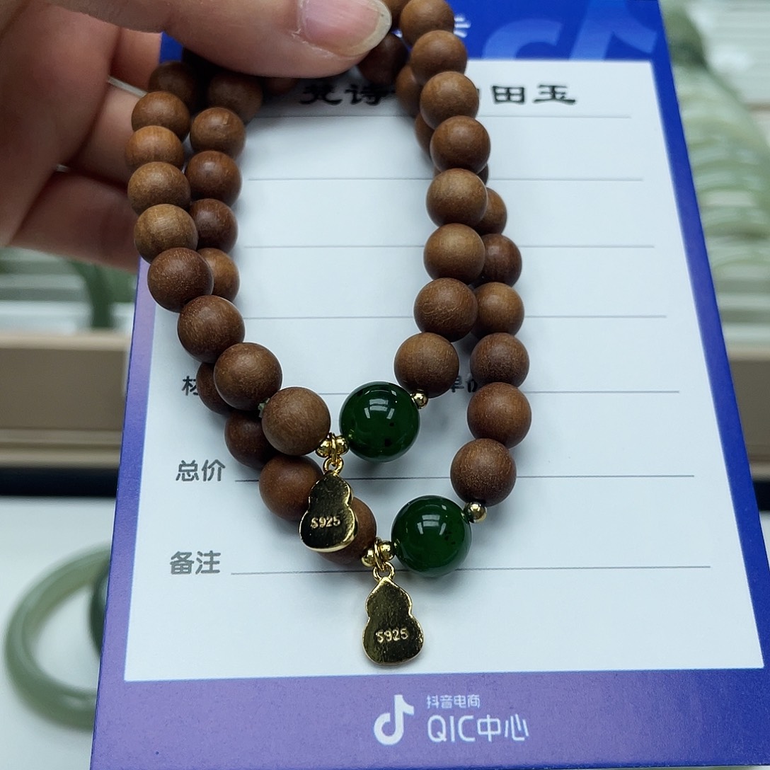 和田玉未镶嵌手镯拍一发一