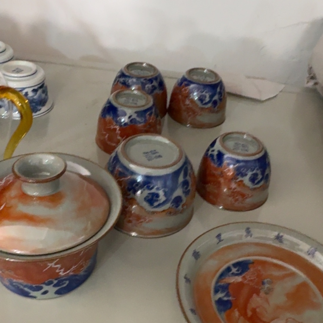 矾红鱼化龙七斤套