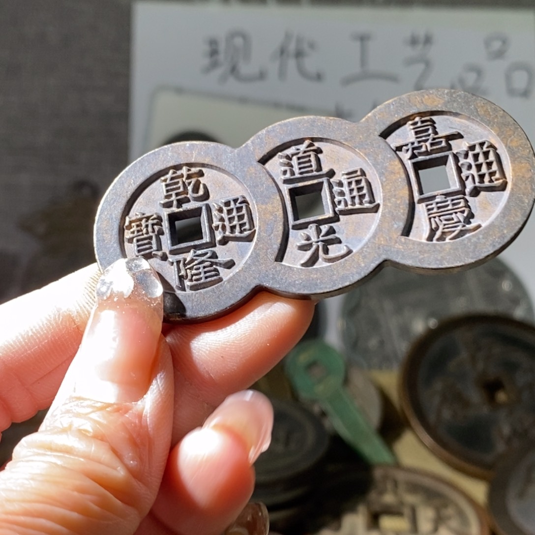 铜现代工艺品现代工艺品