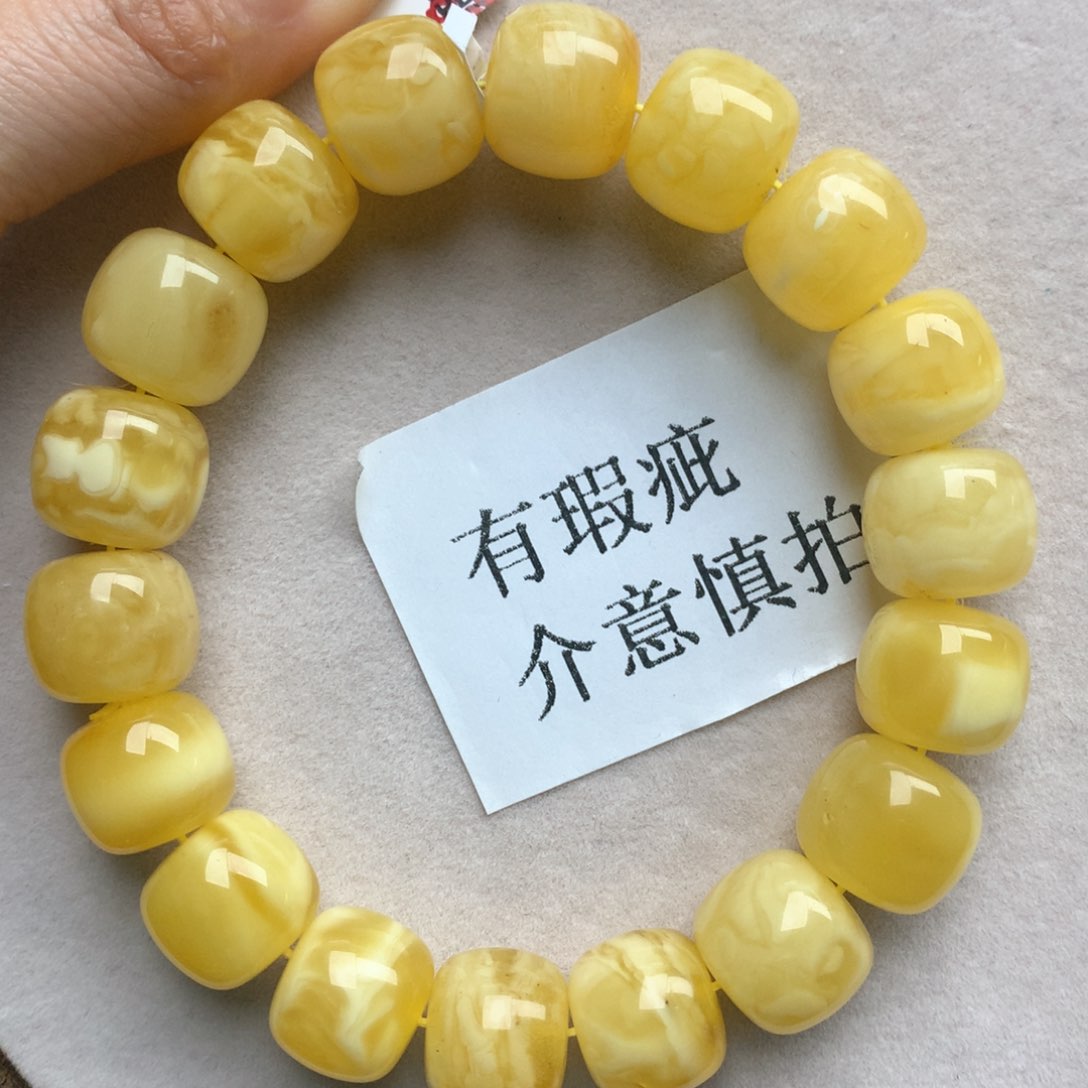 蜜蜡珠宝奇石未镶嵌40