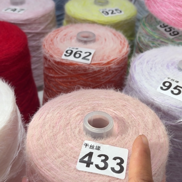 433云锦新品2斤福利