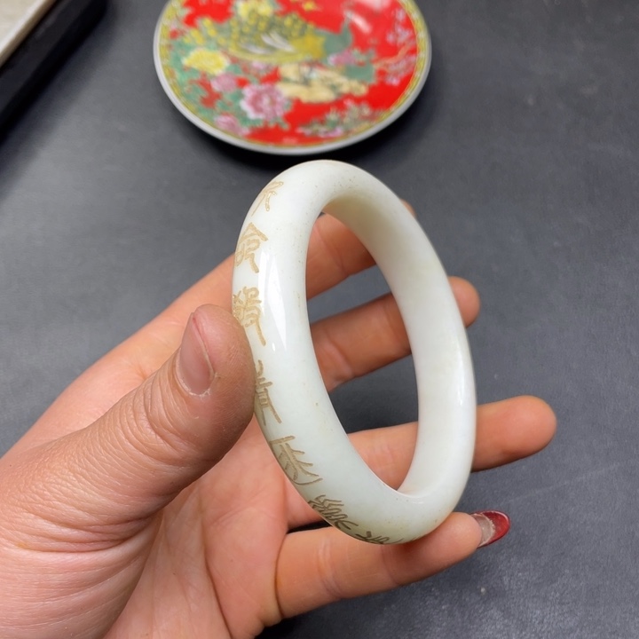 【闪购商品】其他。                 