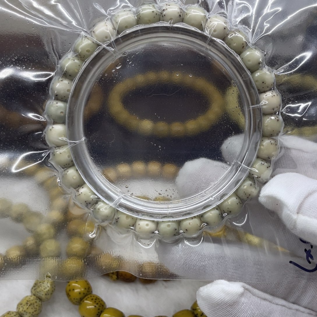 星月菩提手串半壁留白 火龙果针尖星 