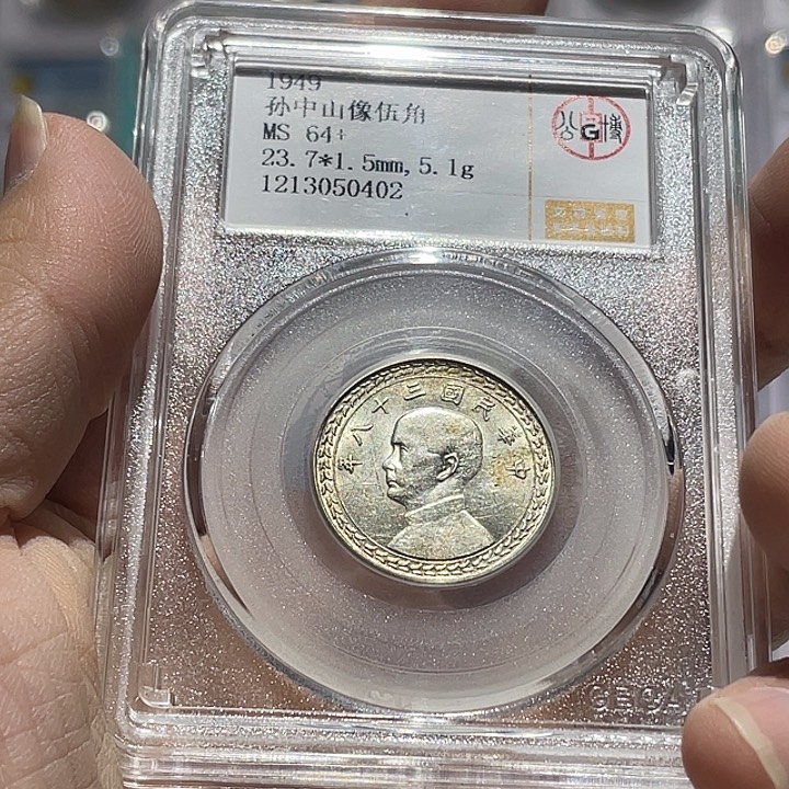 晓***允银如图所说的那样是一