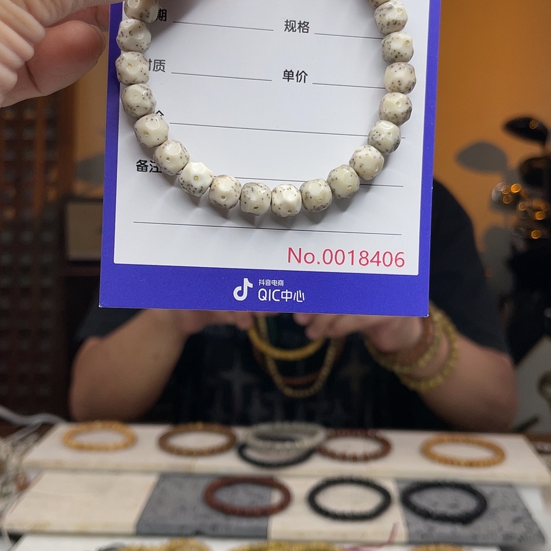 星月菩提吊坠星月