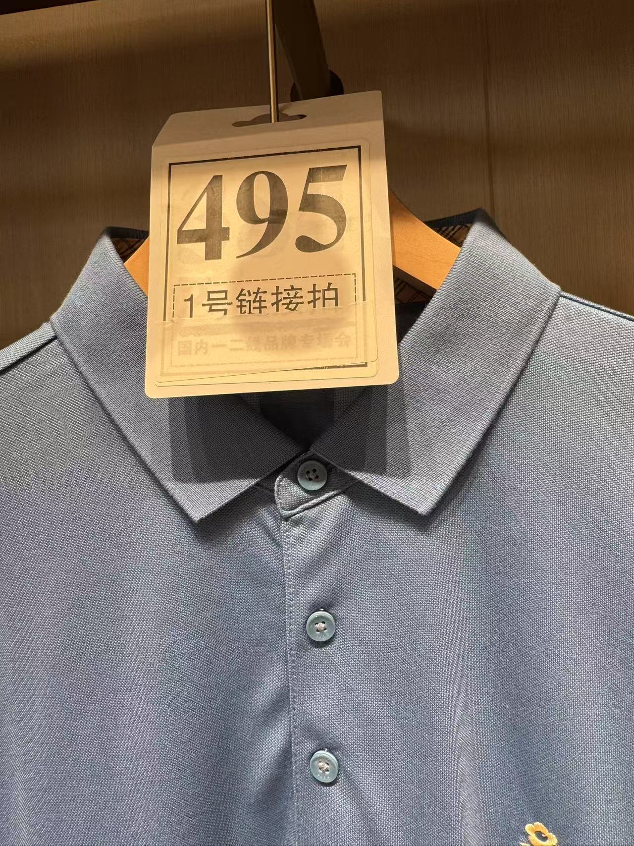 【牙哥夫妇】495#男装商务短袖 