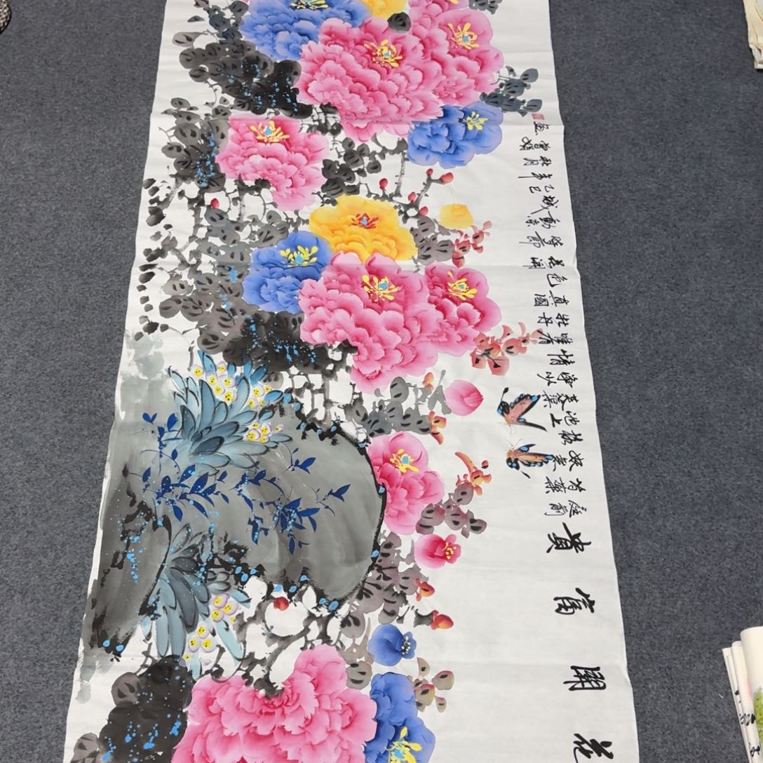 国画会娟艺术馆直播间