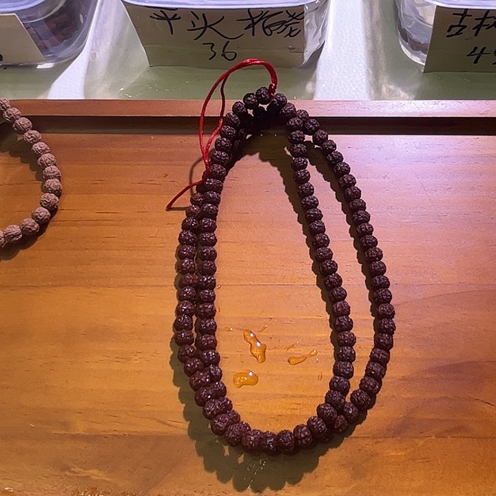 金刚菩提吊坠小梅花108