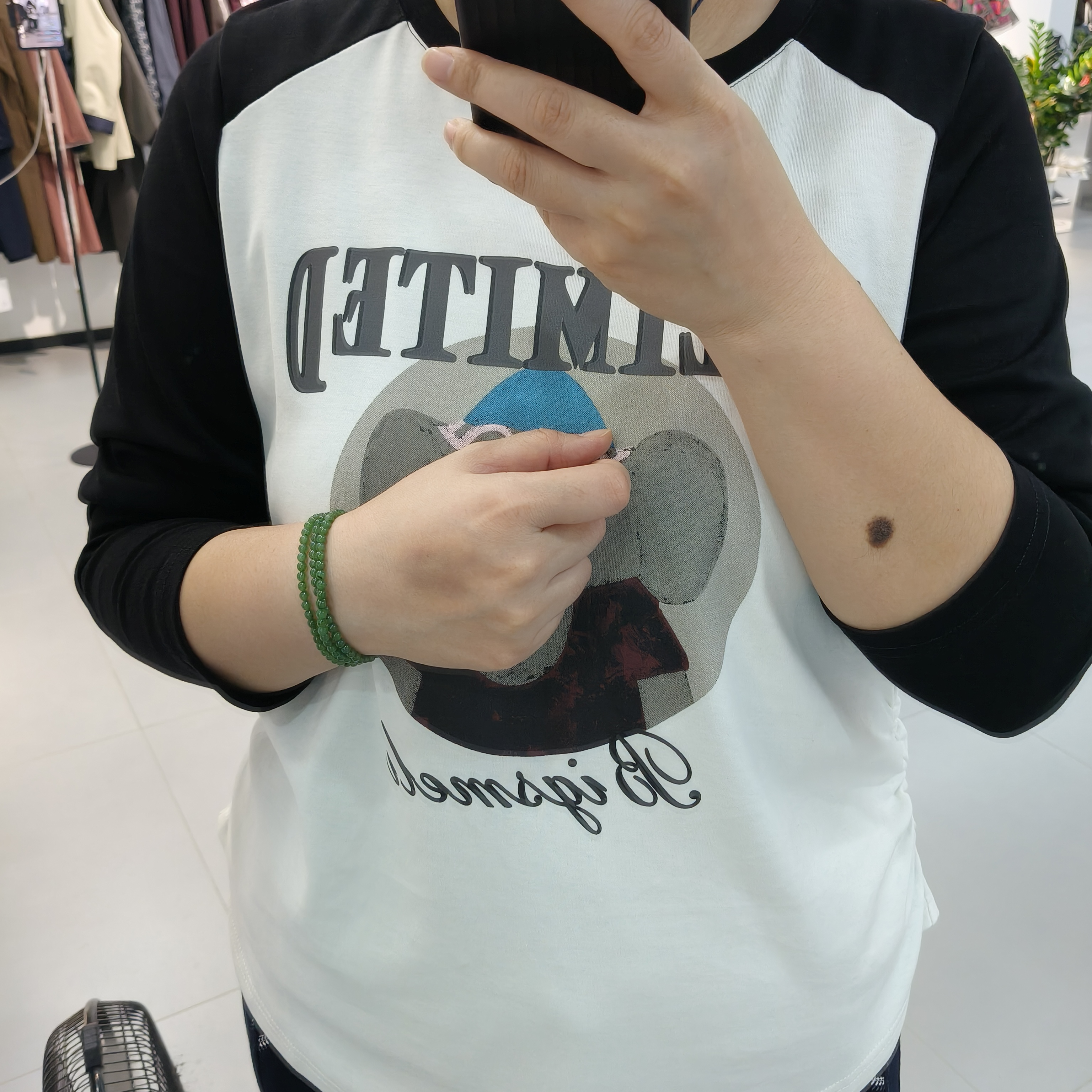 胖美人服饰大码女装自己备注尺码2363
