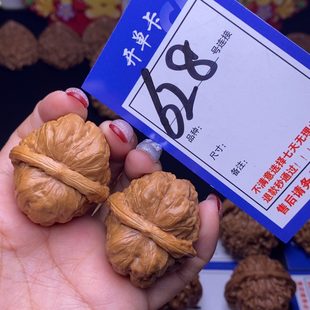 628号链接娃娃3.6尺000000