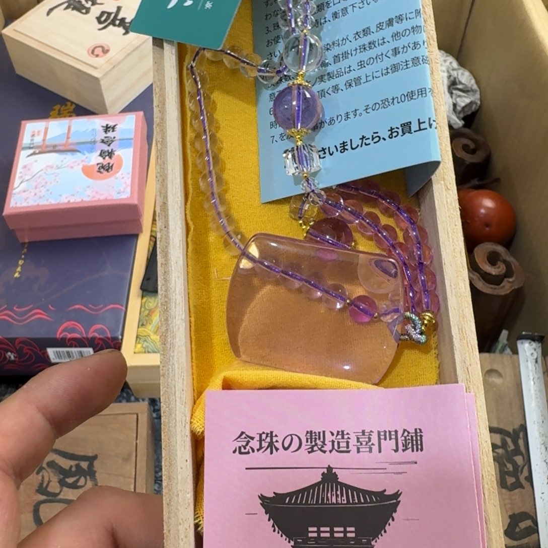 茶文化，工艺古美术