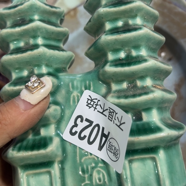 阳***@啦咯啦咯啦咯啦咯