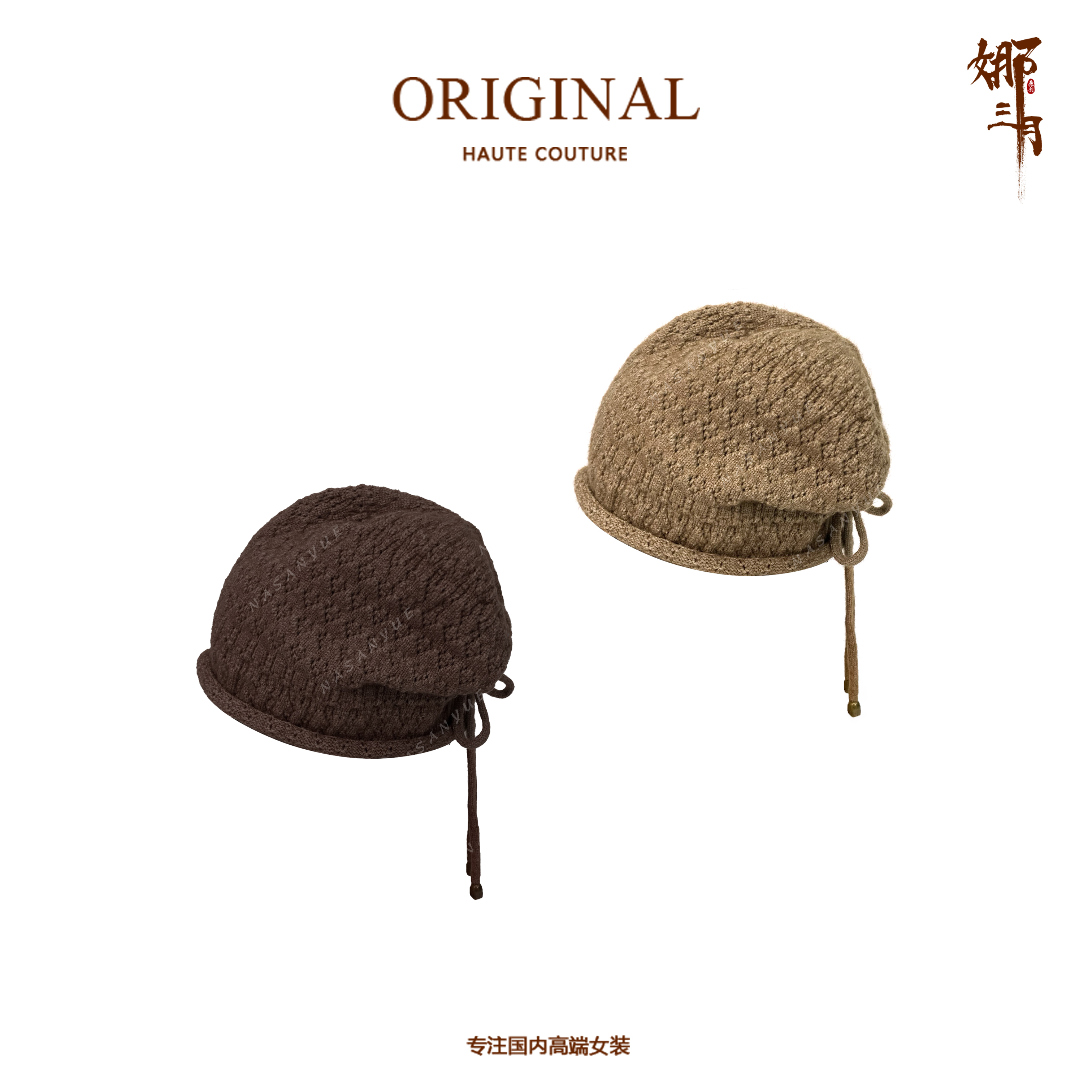 【手工钩花】原创时尚可调节手工钩花堆堆帽秋冬冷帽冬季帽子MZ0003