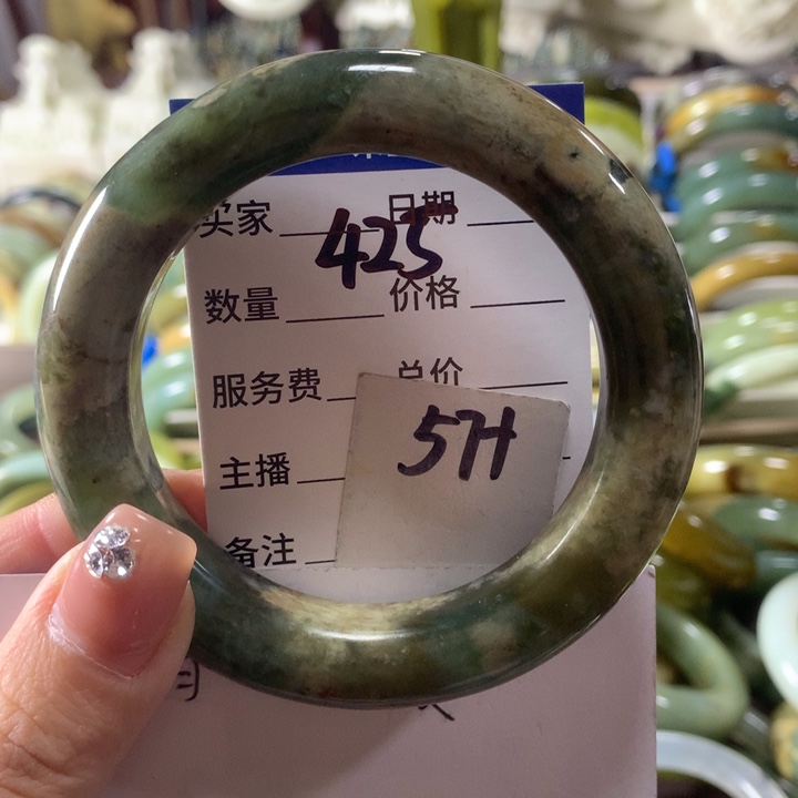 蛇纹石玉未镶嵌手镯425