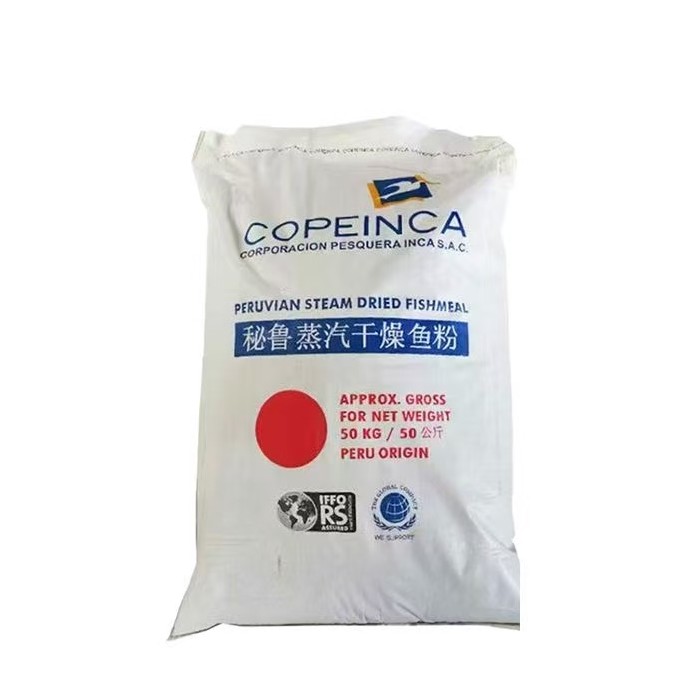 秘鲁进口蒸汽鱼粉饲料畜牧养殖鸡鸭鹅猪牛羊水产鱼虾蟹饲料添加剂