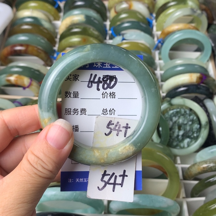 蛇纹石玉未镶嵌手镯6480