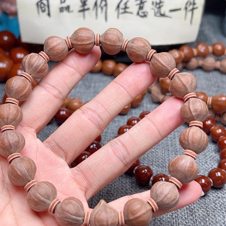 ****帅手串橄榄核1.3+蜜桃