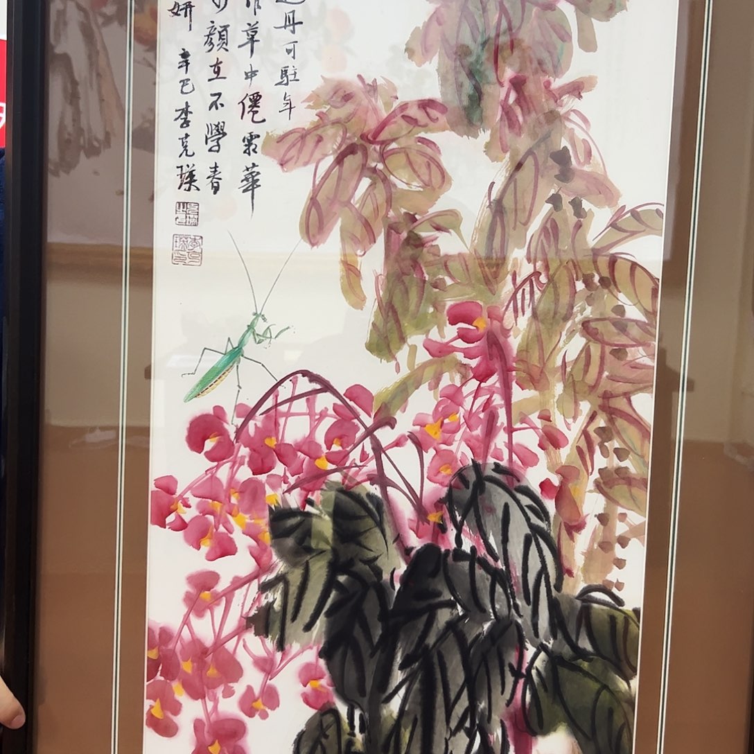 书法书法作品欣赏。书法作品欣赏