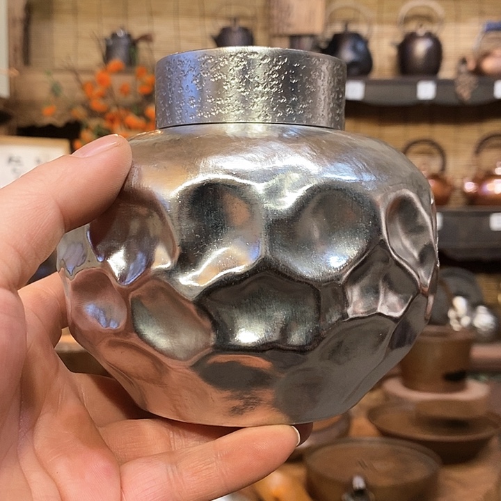 ?****今语择物 锡茶叶罐