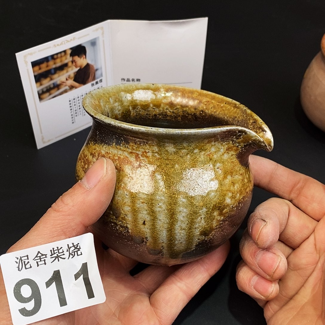 壶泥舍柴烧精品茶器