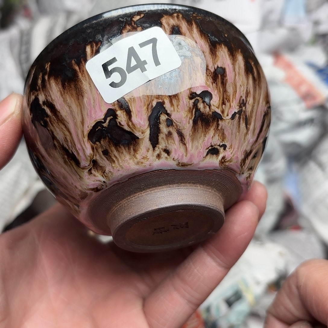 茶盏微瑕建盏主人杯一只