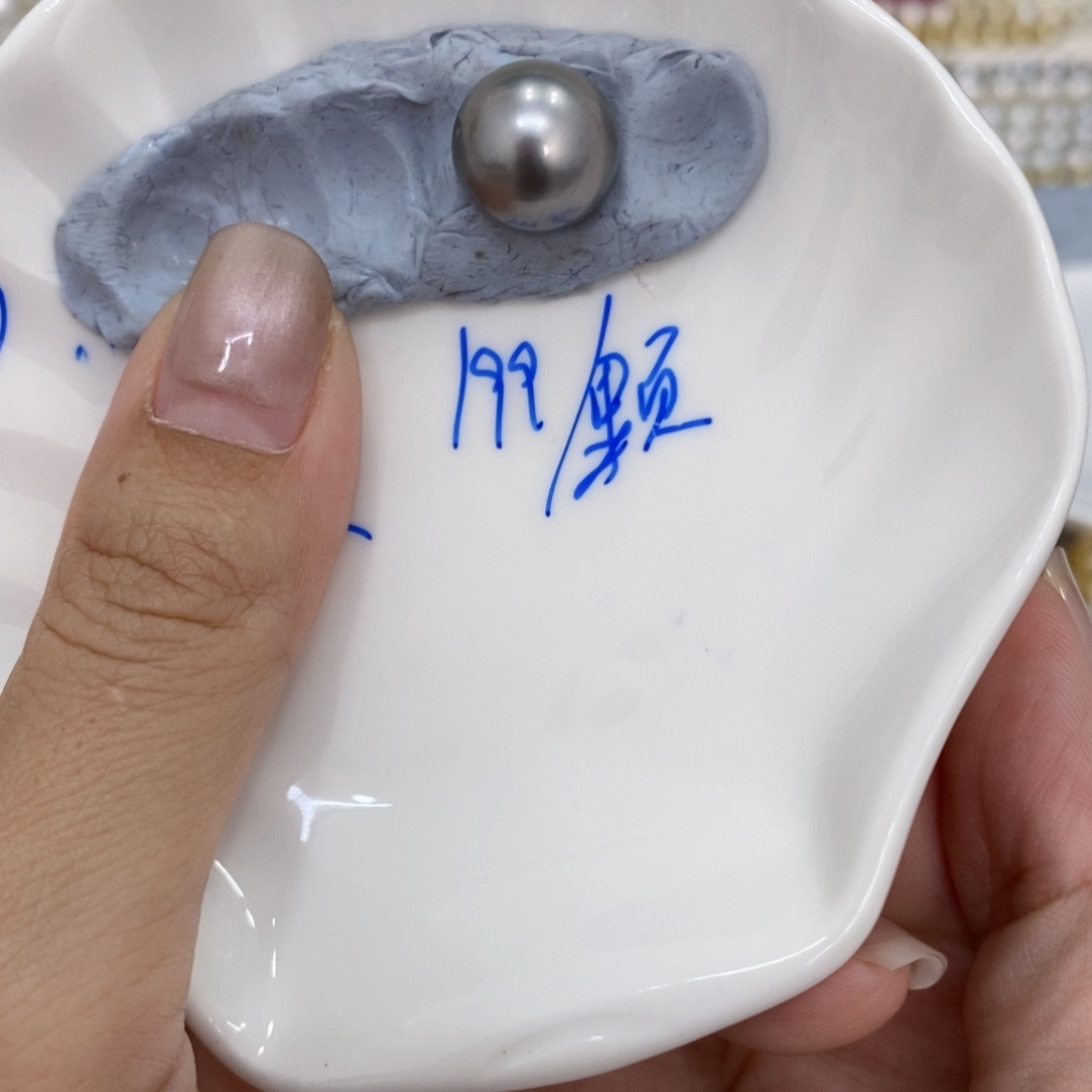 未镶嵌颈饰海水珍珠E**n铂金灰裸珠12.1mm不退不换忙